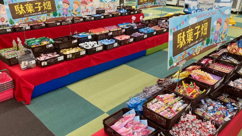 ファンタジーキッズリゾート名古屋北店：駄菓子畑