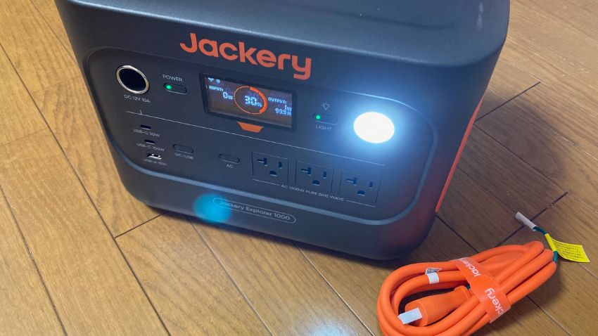 ジャクリ（Jackery）1000 New口コミ：充電