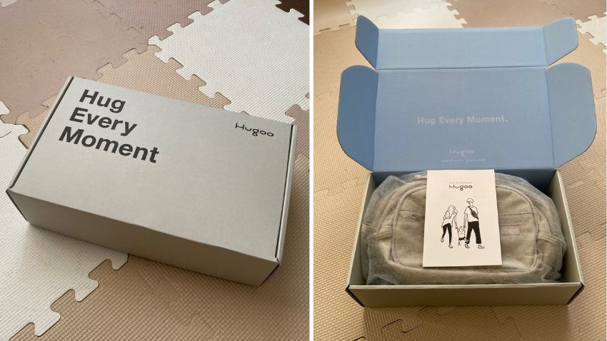 ハグーカームベージュ:梱包