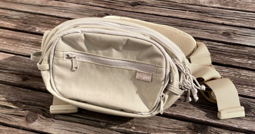 ハグー・カームベージュレビュー