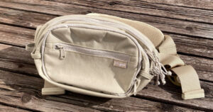 ハグー・カームベージュレビュー